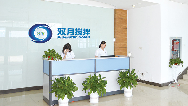 江蘇雙月攪拌新網(wǎng)站上線運(yùn)營(yíng)啦，熱烈祝賀